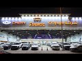 شركه سيارتك للتسويق الالكترونى