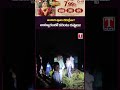 పండుగ పూట చీకట్లేనా? జయ్యారంలో కరెంటు కష్టాలు! #tnews