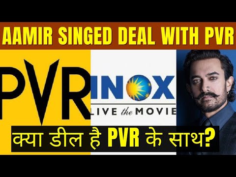 Aamir khan deal with PVR | KRK | #krkreview #bollywood #latestreviews #aamirkhan #pvr #review #krk