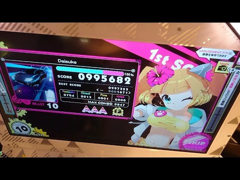 【BeatStream アニムトライヴ】Daisuke(BEAST)995FC