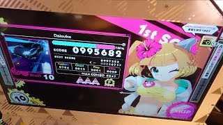 【BeatStream アニムトライヴ】Daisuke(BEAST)995FC