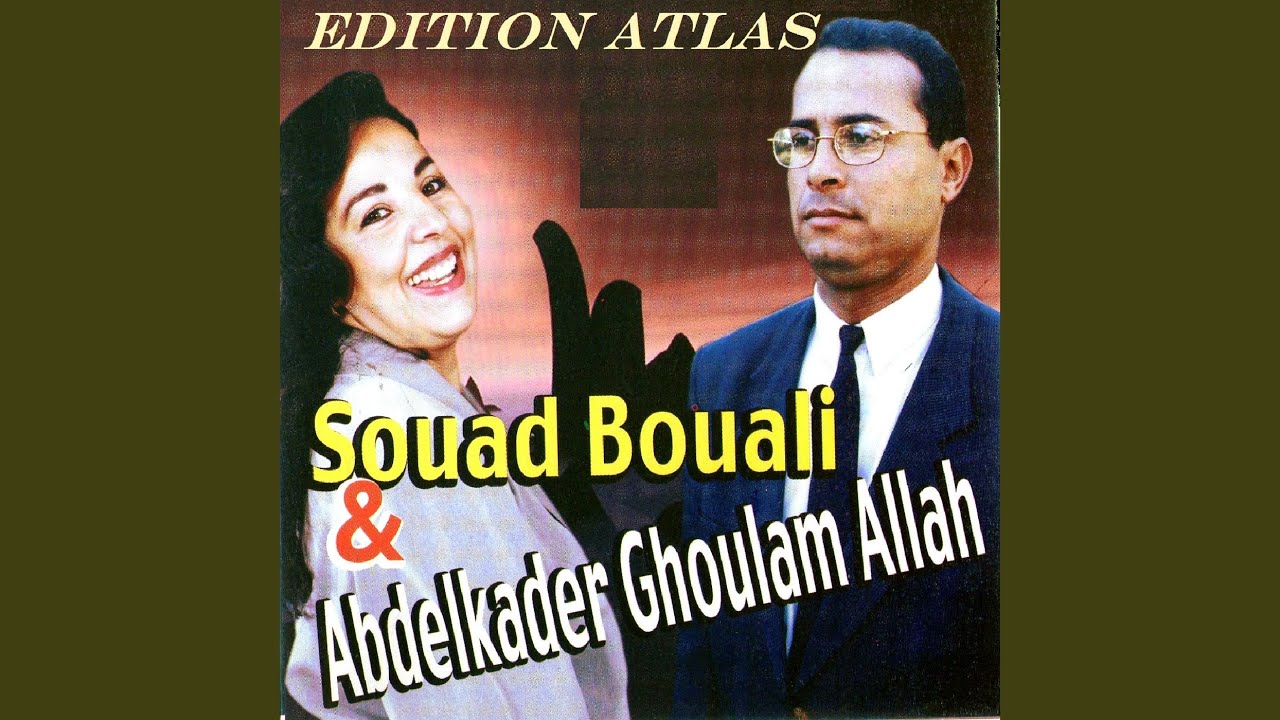 Abdelkader ya boualem