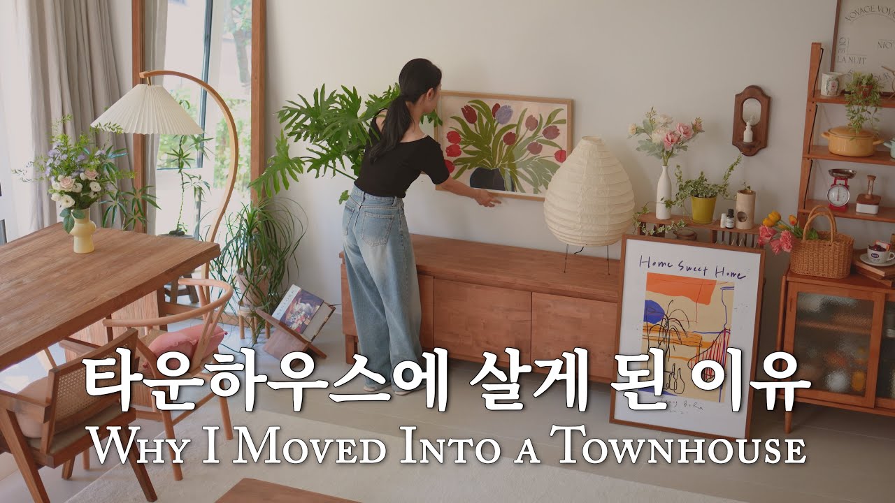 Украшаю свой уютный дом с садом🏡 | Интерьерный влог: льняной свет и винтажная мебель