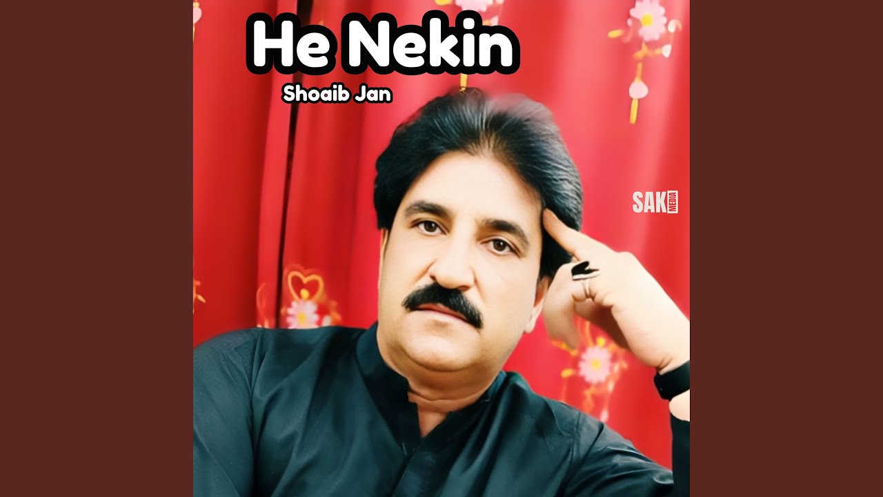 Watch He Kumpara on YouTube Watch He Kumpara on YouTube