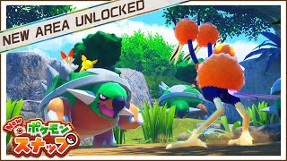 新エリアが解放された『New ポケモンスナップ』#２０