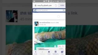 How to send file from Messenger to Messenger on phone screenshot 5
