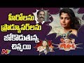 Chinmayi is back!
