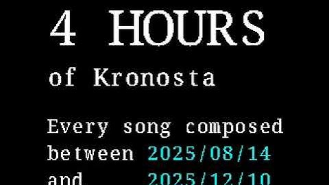 2025 Second Half Audio Report