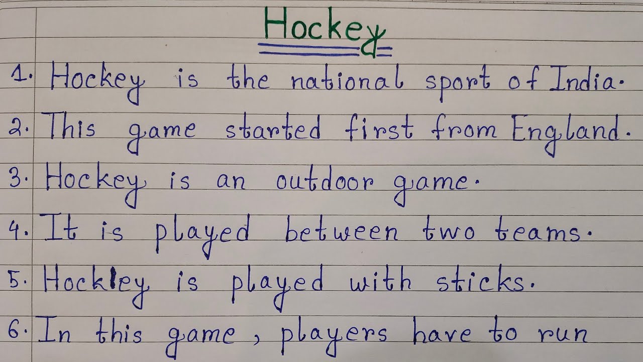 simple essay on hockey game