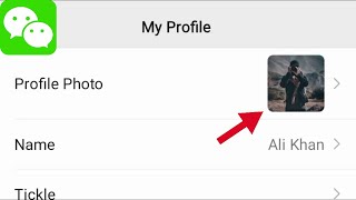 How to Add/Change WeChat Profile Picture | How to Change Profile Picture in WeChat screenshot 3
