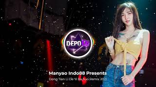DJ Remix 2021 - Zhang Jing Ying 张靓颖 - Dong Tian Li De Yi Ba Huo 冬天里的一把火 DJ Remix 2021 - Zhang Jing Ying 张靓颖 - Dong Tian Li De Yi Ba Huo 冬天里的一把火