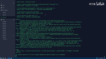【P025】搭建k8s集群 命令行工具：基础命令的使用