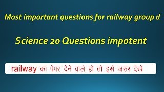 #railway group d important questions | soft study screenshot 2