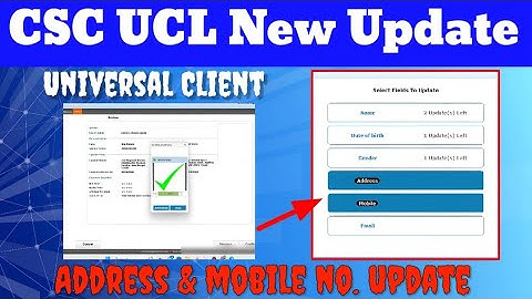 Adhar Ucl Address & Mobile no Update | Adhar Universal client address update | CSC new update 