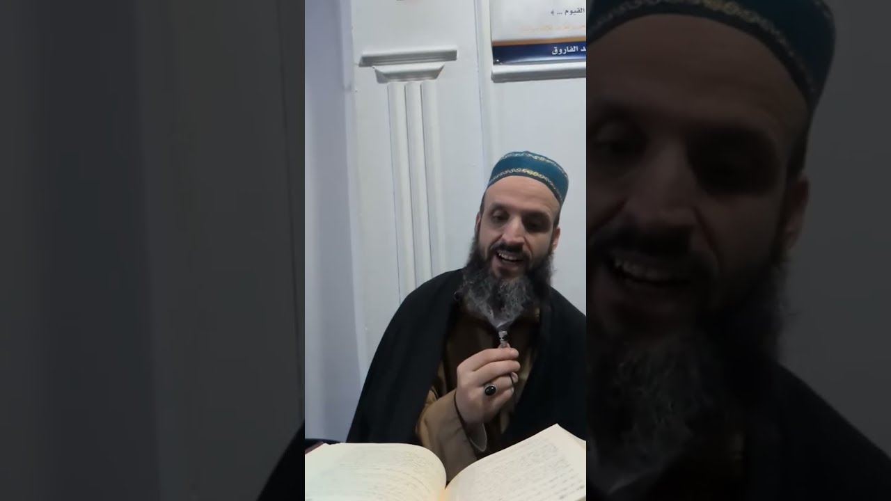 📚 أعمال القلوب / دِقَّة الإخلاص 2