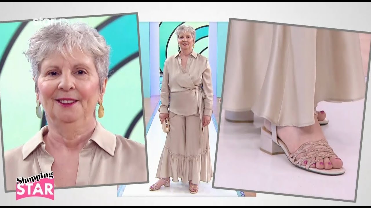 σταρ εφημεριδα Shopping Star- Catwalk Έφης επ.544 «Boho Chic»