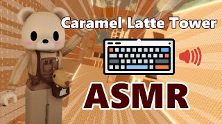 Roblox Caramel Latte Tower, but It's *Thocky* Keyboard ASMR... (relaxing 😴🌙 ) | Tower of coffee #8