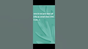 #upsi/asi typing date #uppolice radio operator #exam #date #uppolice si civil #medicaldate