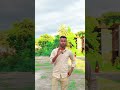 ৩ কাপড়ে পুরুষ  বিদায় আর ৫ কাপড়ে!