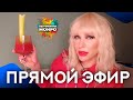 я НЕНАВИЖУ СЕБЯ, что делать?!как НАЙТИ мужика? Нос и УВЕРЕННОСТЬ.