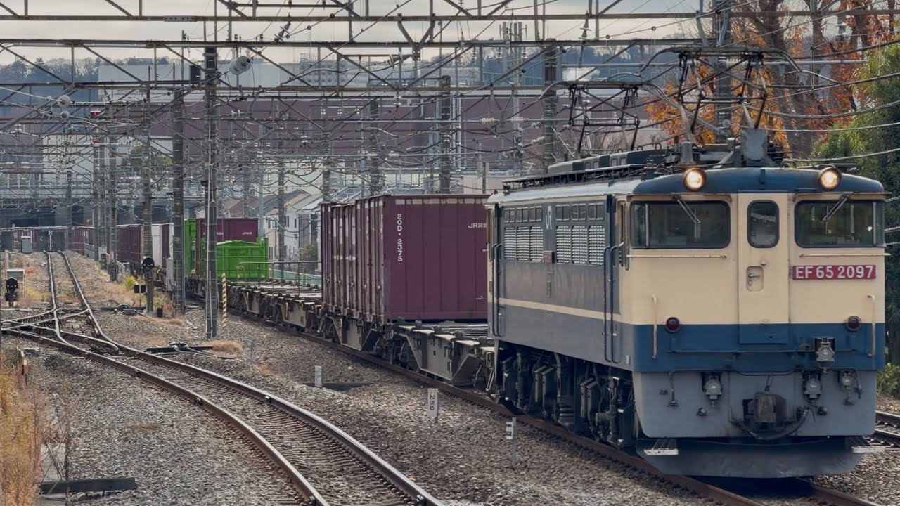 T 東京マルイ 山手線 EF65 20系客車 コンテナ車両 T 東京マルイ 山手線 EF65 20系客車 コンテナ車両 T 東京マルイ 山手線