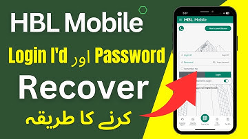 How To Recover HBL Login Id | HBL Account Change Password | HBL App Ki Login Id Kaise Recover Karen