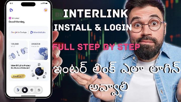 How to create interlink network app telugu 2025 how to use interlink apphowtofreemining||cashtreehub