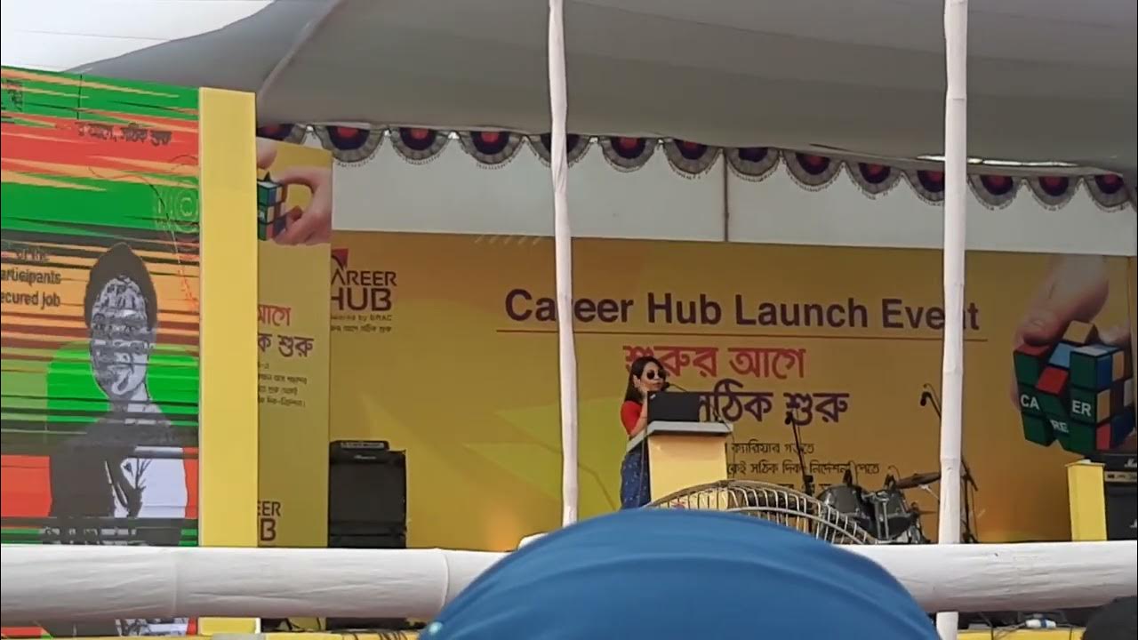 BRAC Career Hub program motivational speech Tasmia Rahman apubrac