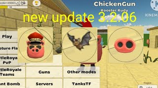 chicken gun New update 3.2.06