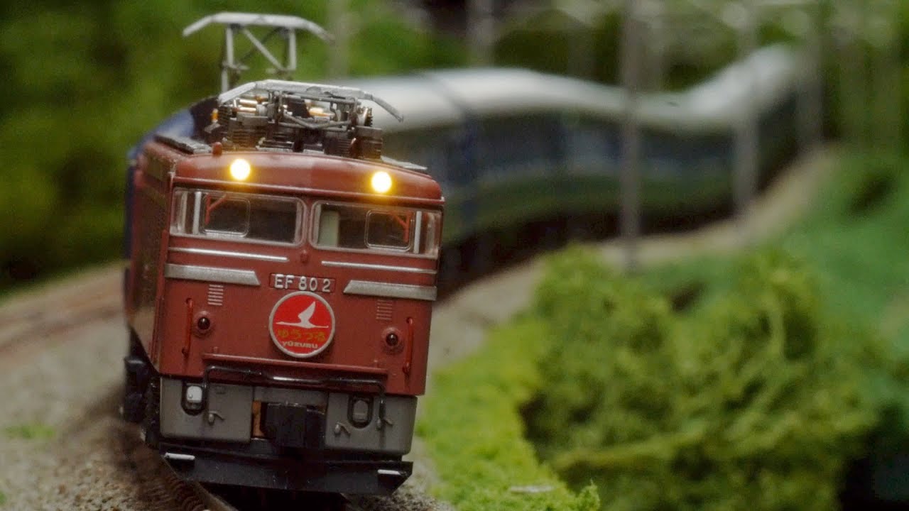 EF80 20系 ゆうづる - YouTube
