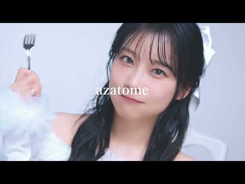 【azatome】重盛さと美モデル カラコン 2024