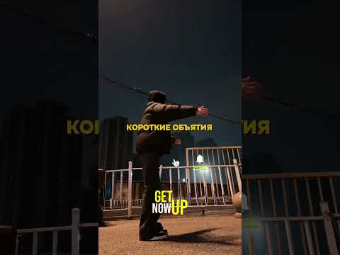 Одно объятие может изменить жизнь женщины, и вот почему #мотивация #саморазвитие #психология