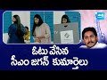 Exclusive ys jagan mohan reddy  family cast votes in bhakarapuram  election day coverage