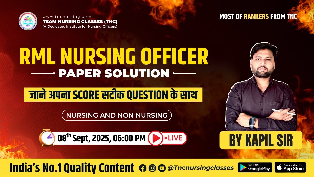 RML NURSING OFFICER PAPER SOLUTION || By TNC Team || Sure Selection की Guarantee! #tncnursing