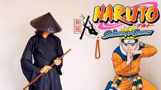 Beautiful Anime Music - Naruto Sadness And Sorrow - Relaxing Bamboo Flute Cover (Xiao)