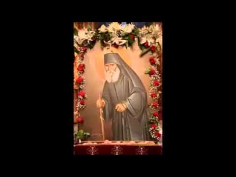 طروبارية القديس باييسيوس الأثوسي Saint Paisios The Athonite Troparion