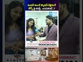 Fashion Designing Course After Inter | Career Opportunities & Creative Education Explained | #shorts