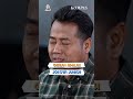 Gibran = Jokowi Junior | Lanturan 54
