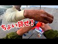 地元漁師の親分直伝「釣れる釣り方」で釣りしたらビビったw