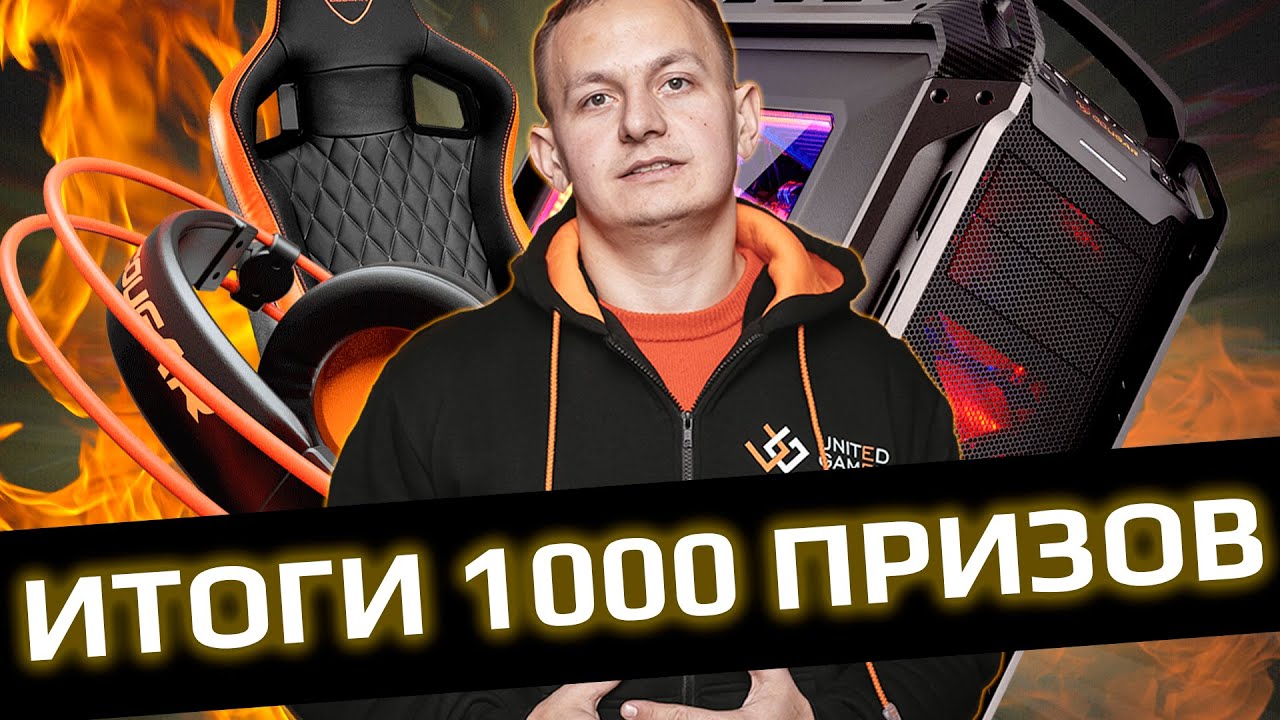 Марк 2 розыгрыш