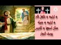ترنيمه بالفعل قام ترنيمه جميله ممكن تسمعها