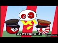 音割れセカンドウォリアー 音割れ フヒフム