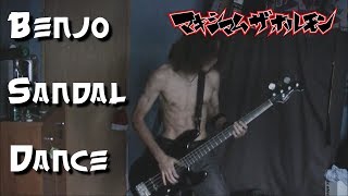 Video thumbnail of "Maximum The Hormone - Benjo Sandal Dance [Bass Cover]"