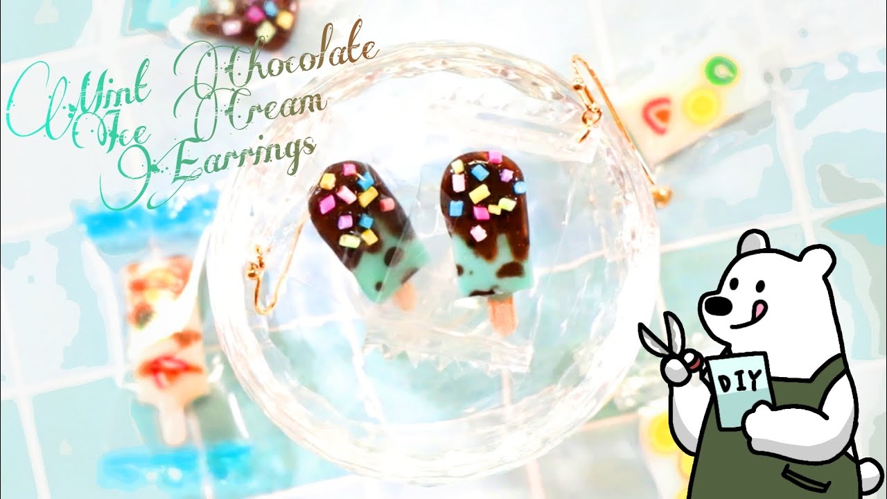 UVレジン】夏にぴったり☆「チョコミントアイスキャンディーピアス