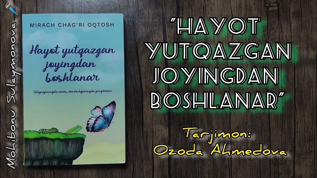 Jinsiy aloqa va porno videolar