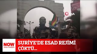 Suriye'de Esad rejimi çöktü... 9 Aralık 2024 Selçuk Tepeli ile NOW Ana Haber