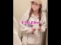 彼女の外出で感情が抑えきれない彼氏