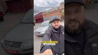 НАПИШІТЬ ПРОБІГ В АВТО В КОМЕНТАРЯХ ⭐️ 6700$ VW PASSAT B5+ 2004 1.6MPI⭐️☎️ +380637011137
