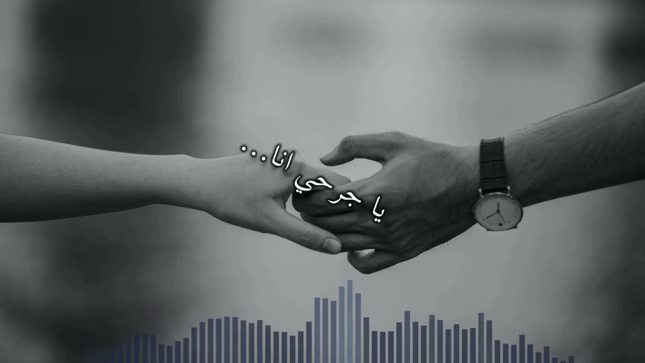 Siilawy - عشانك (Karaoke - كاريوكي)