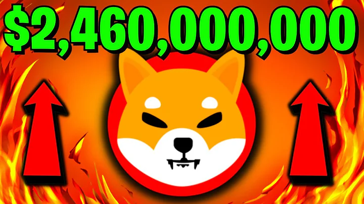 TIME SENSITIVE! IF YOU OWN 1 MILLION SHIBA INU YOU MUST SEE THIS! SHIBA INU HOLDERS THIS IS CRAZY!